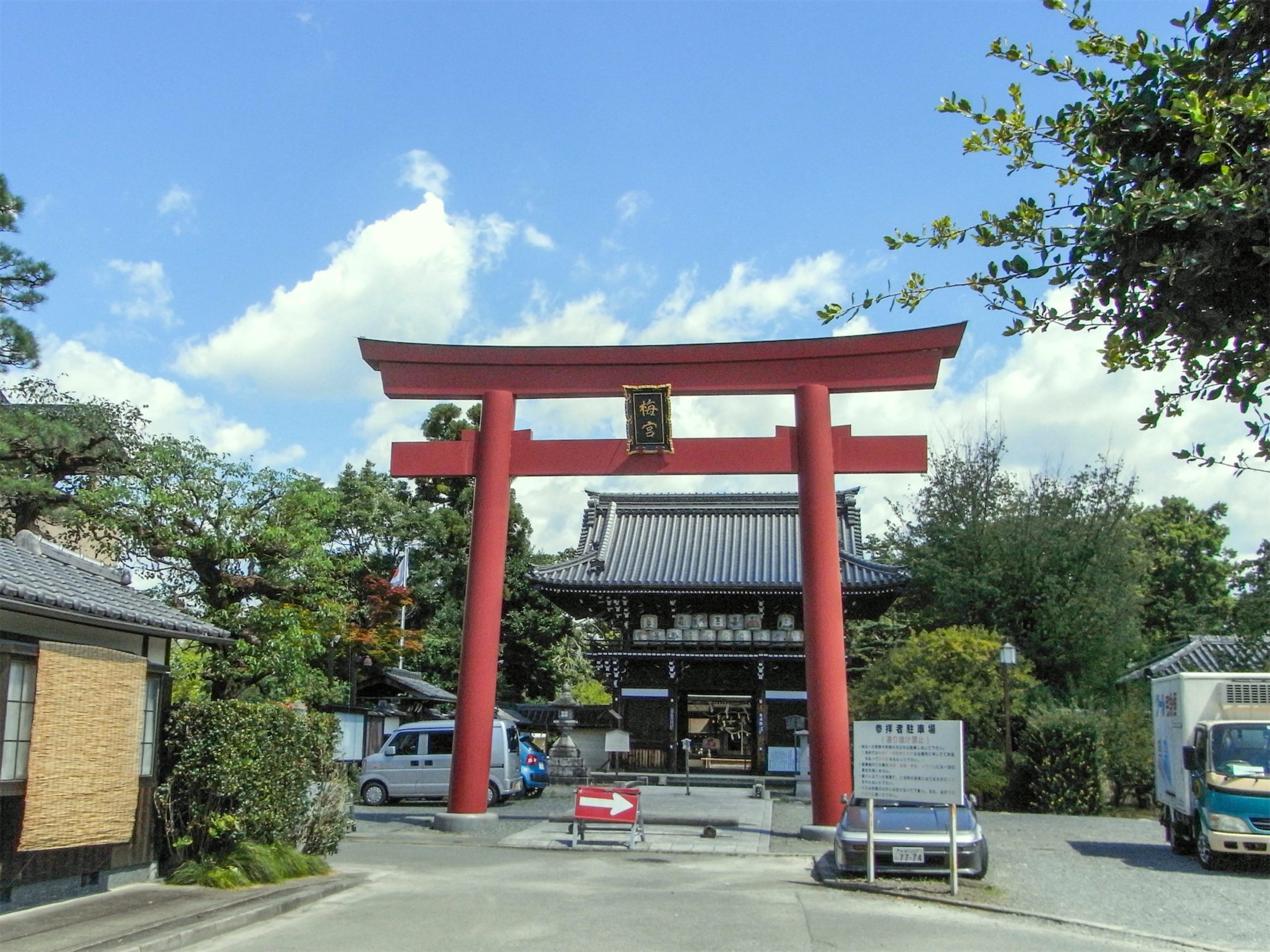 日本酒と御朱印ツーリズム ー 梅宮神社と酒解神(さけとけのかみ)・酒解子(さけとけこのかみ)