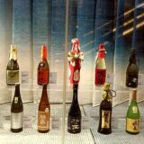 Japan and me. 日本の美と技を未来につなぐ