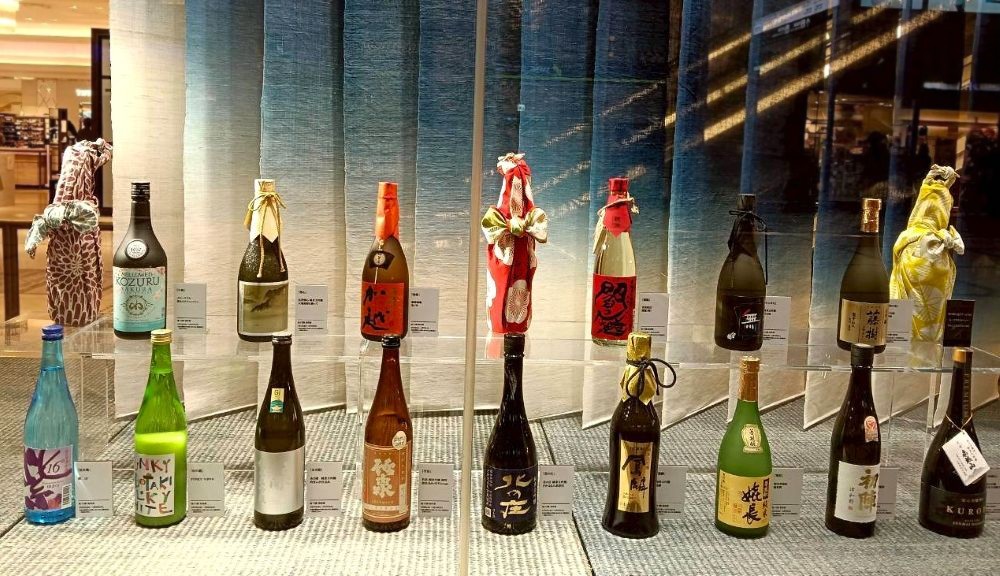 Japan and me. 日本の美と技を未来につなぐ