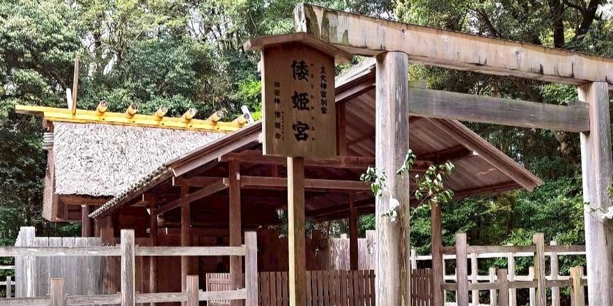 伊勢をめぐる ～静かな時間～